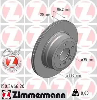 Диск тормозной ZIMMERMANN 150.3466.20
