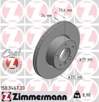 Диск тормозной (передний) BMW 1(F20/F21) 11-/3 (E90/E91/E92) 07-11 (312x24) B37/N13/N47/N55 ZIMMERMANN 150.3467.20