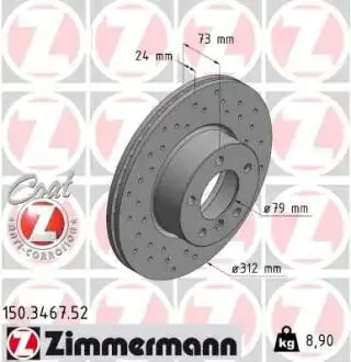 Диск тормозной (передний) BMW 3 (E90/E91/E93) 05-11/X1 (E84) 09-(312x24) (с покрытием) (с отверстиями) (вент) ZIMMERMANN 150.3467.52