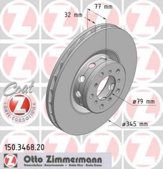 Тормозной диск ZIMMERMANN 150346820 (фото 1)