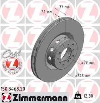 Тормозной диск ZIMMERMANN 150346820