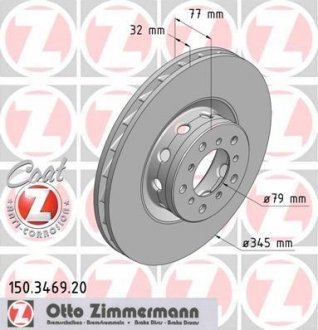 Тормозной диск ZIMMERMANN 150346920 (фото 1)