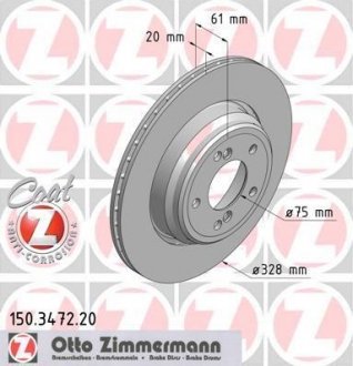 Тормозной диск ZIMMERMANN 150347220