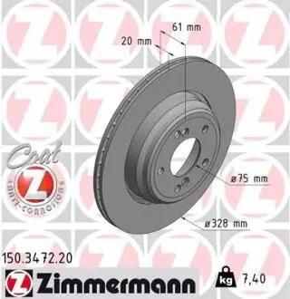 Гальмівний диск ZIMMERMANN 150347220