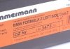 Диск тормозной (передний) BMW M5 (E60)/M6 (E63) 04-10 (374x36) (L) (с покрытием) (с отверстиями) (вент) ZIMMERMANN 150.3473.70 (фото 6)