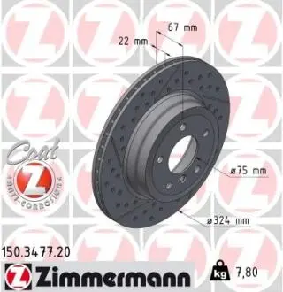 Тормозной диск ZIMMERMANN 150347720