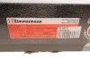 Диск тормозной (передний) BMW 5 (F10/F11) 10-(330x24) (с покрытием) (вентилированный)) ZIMMERMANN 150.3482.20 (фото 5)