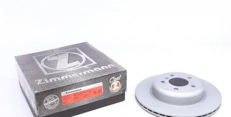 Диск тормозной (задний) BMW 5 (F10/F11) 09-17 (330x20) (с покрытием) (вентилированный)) ZIMMERMANN 150.3484.20