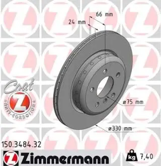 Автозапчасть ZIMMERMANN 150348432