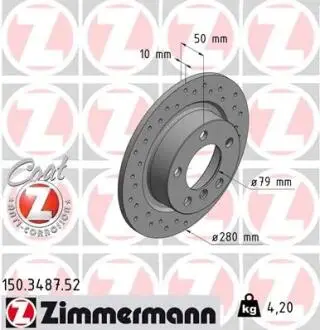 Диск тормозной ZIMMERMANN 150348752