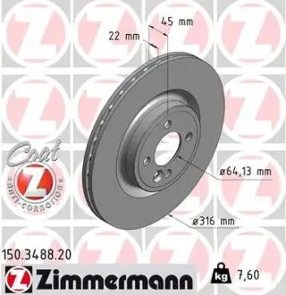 Тормозной диск ZIMMERMANN 150348820