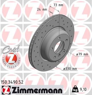 Гальмівний диск ZIMMERMANN 150349052