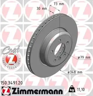 Тормозной диск ZIMMERMANN 150349120