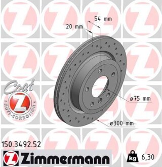 Диск тормозной ZIMMERMANN 150349252