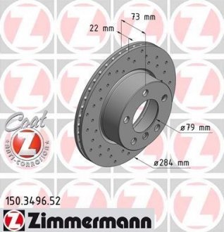 Тормозной диск ZIMMERMANN 150349652 (фото 1)