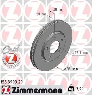 Тормозной диск ZIMMERMANN 155390320