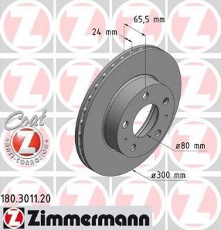 Гальмівний диск ZIMMERMANN 180301120 (фото 1)