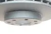 Диск тормозной (передний) Chevrolet Spark 10-/Daewoo Kalos 02- (236x20) (с покрытием) (вентилированный)) ZIMMERMANN 185.3952.20 (фото 5)