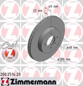 Тормозной диск ZIMMERMANN 200251420 (фото 1)