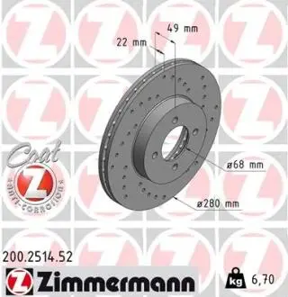 Тормозной диск ZIMMERMANN 200251452