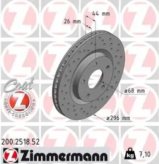 Диск тормозной ZIMMERMANN 200.2518.52