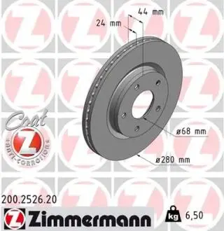 Диск тормозной (передний) Nissan Juke/Tiida 10-(280x24) (с покрытием) (вентилированный)) ZIMMERMANN 200.2526.20