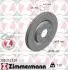 Диск тормозной (передний) Nissan Juke 1.6 10-(296x26) (с покрытием) (вентилированный)) ZIMMERMANN 200.2527.20 (фото 1)