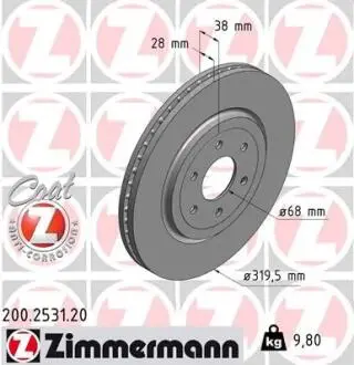 Диск тормозной Coat Z ZIMMERMANN 200253120