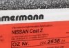 Диск тормозной Coat Z ZIMMERMANN 200253820 (фото 6)