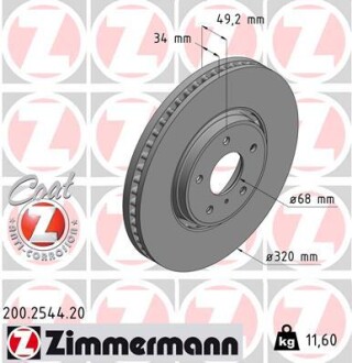 Диск гальмівний (передній) Infiniti EX/FX/M 03- (320x34) ZIMMERMANN 200.2544.20