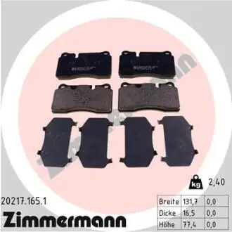 Колодки гальмівні (передні) Land Rover Range Rover 2.7D-4.4 03-13 (Brembo) ZIMMERMANN 20217.165.1