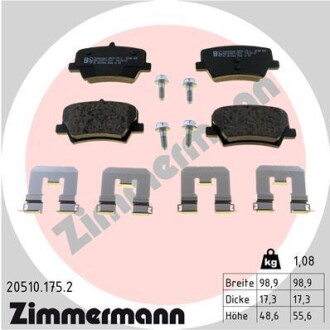 Колодки тормозные дисковые, к-кт ZIMMERMANN 205101752