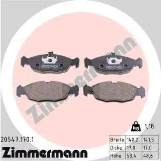 Тормозные колодки, дисковый тормоз.) ZIMMERMANN 205471701