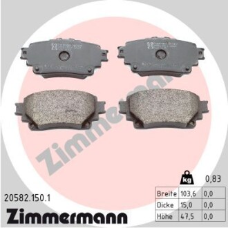 Тормозные колодки (задние) Toyota Rav4 18-/Highlander 19- (с датчиком) ZIMMERMANN 205821501