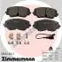 Колодки тормозные (передние) VW Golf VIII/Tiguan 20- (ZF) (+датчик) ZIMMERMANN 206261802 (фото 1)