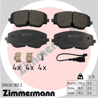 Колодки тормозные (передние) VW Golf VIII/Tiguan 20- (ZF) (+датчик) ZIMMERMANN 206261802