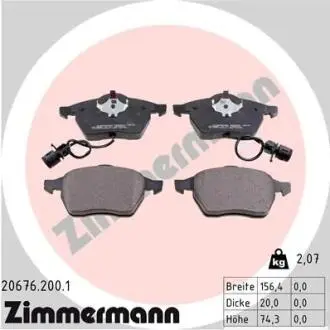 Колодки гальмівні дискові, к-кт ZIMMERMANN 206762001