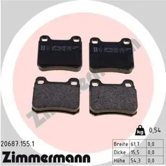 Колодки тормозные дисковые, к-кт ZIMMERMANN 206871551