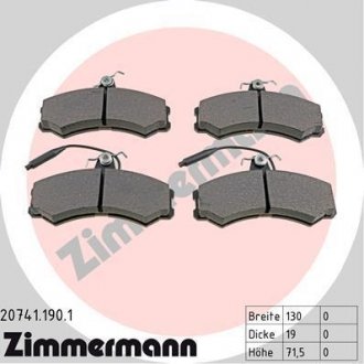 Тормозные колодки, дисковый тормоз.) ZIMMERMANN 207411901