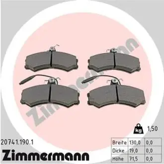 Тормозные колодки, дисковый тормоз.) ZIMMERMANN 207411901