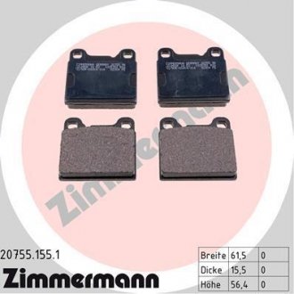 Тормозные колодки, дисковый тормоз.) ZIMMERMANN 207551551 (фото 1)