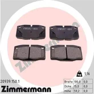 Тормозные колодки, дисковый тормоз.) ZIMMERMANN 209391501