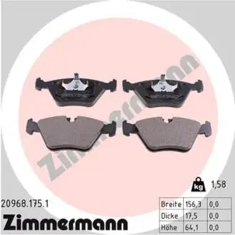 Гальмівні колодки, дискове гальмо (набір) ZIMMERMANN 209681751