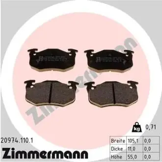 Гальмівні колодки, дискове гальмо (набір) ZIMMERMANN 209741101