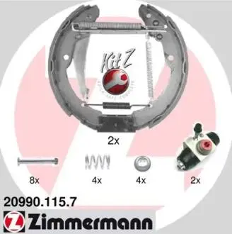Тормозные колодки.) ZIMMERMANN 209901157