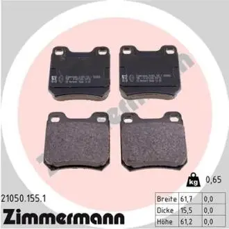 Тормозные колодки, дисковый тормоз.) ZIMMERMANN 210501551