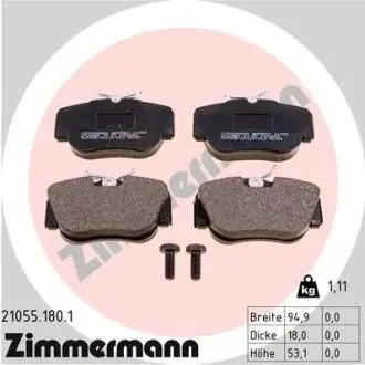 Тормозные колодки, дисковый тормоз.) ZIMMERMANN 210551801