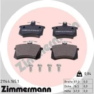 Колодки тормозные (задние) Audi 100/80/90 -96/ А4/A6/A8 94-02 (Lucas - Girling) ZIMMERMANN 21144.165.1