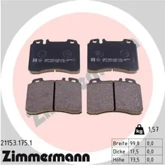 Тормозные колодки, дисковый тормоз.) ZIMMERMANN 211531751