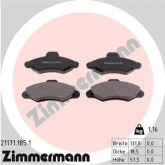 Тормозные колодки, дисковый тормоз.) ZIMMERMANN 211711851